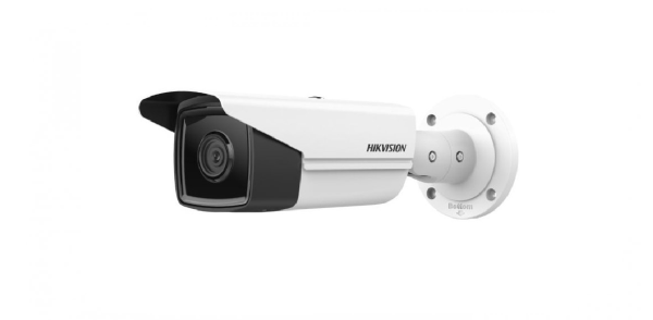 Hikvision DS-2CD2T43G2-2I(4mm)