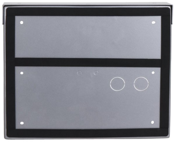 Dahua VTM54R4
