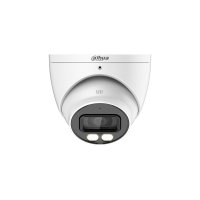 Dahua HAC-HDW1500T-IL-A-0280B-S2 5 Mpx HDCVI dome kamera