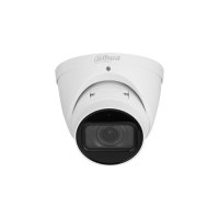 Dahua IPC-UDW3458T-ZS-27135 4 Mpx turret IP kamera