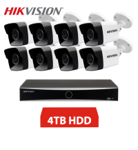 HIKVISION IP 8 KAMEROVÝ SET 4MPX BULLET 4TB