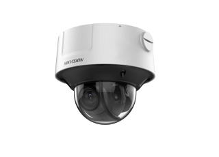 Hikvision DS-2CD3D46G2T-IZHSUY(2.8-12mm)(H)eFO-STD