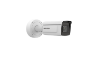 Hikvision iDS-2CD7A46G0-IZHSY(2.8-12mm)(C)