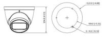 Dahua HAC-HDW1200T-Z-A-2712-S5 2 Mpx dome HDCVI kamera