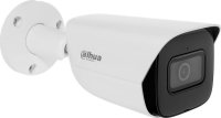 Dahua IPC-HFW5241T-ASE-0280B-S3 2 Mpx IP kompaktná kamera