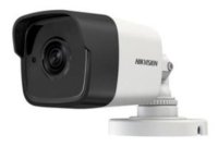 Hikvision DS-2CD1043G2-I(2.8mm)