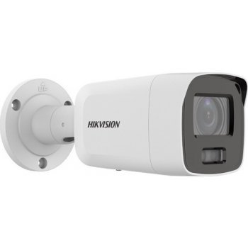 Hikvision DS-2CD2087G2-LU(4mm)