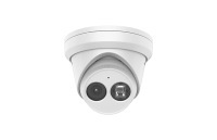 Hikvision DS-2CD2343G2-IU(2.8mm)