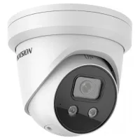 Hikvision DS-2CD2386G2-IU(2.8mm)(C)