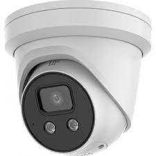 Hikvision DS-2CD2386G2-IU(2.8mm)(C)