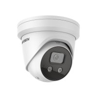 Hikvision DS-2CD2386G2-ISU/SL(4mm)(C)