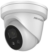 Hikvision DS-2CD2386G2-ISU/SL(4mm)(C)