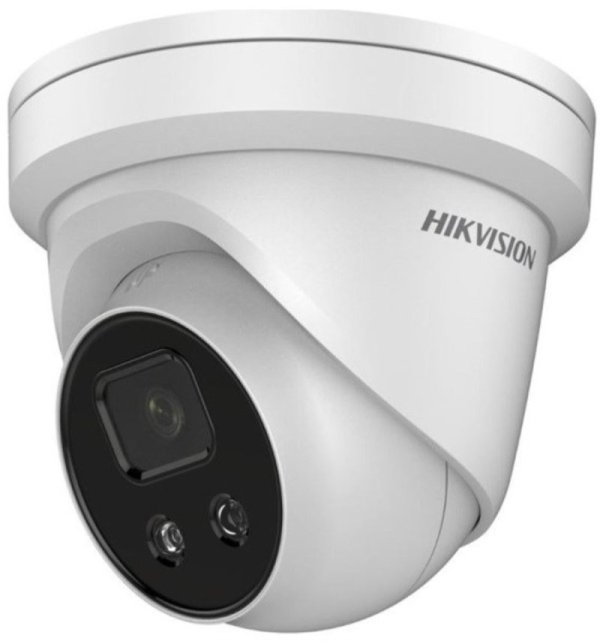 Hikvision DS-2CD2386G2-ISU/SL(4mm)(C)
