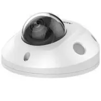 Hikvision DS-2CD2583G2-IS(2.8mm)