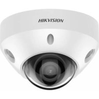 Hikvision DS-2CD2523G2-IS(2.8mm)(D)