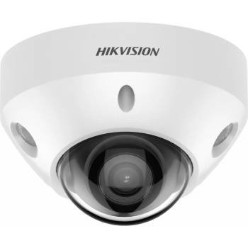 Hikvision DS-2CD2523G2-IS(2.8mm)(D)