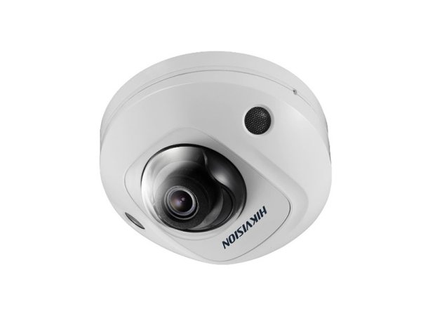 Hikvision DS-2CD2583G2-IS(2.8mm)