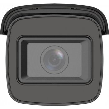 Hikvision DS-2CD2646G2T-IZS(2.8-12mm)