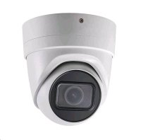 Hikvision DS-2CD2H23G2-IZS(2.8-12mm)