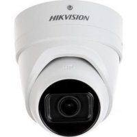 Hikvision DS-2CD2H46G2-IZS(2.8-12mm)(C)