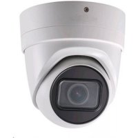 Hikvision DS-2CD2H46G2-IZS(2.8-12mm)(C)