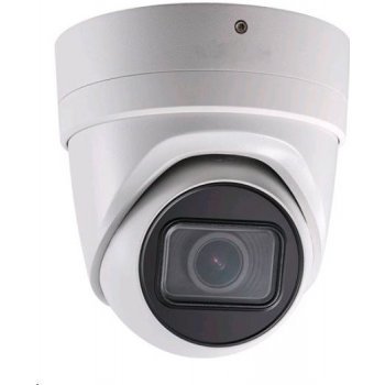 Hikvision DS-2CD2H46G2-IZS(2.8-12mm)(C)