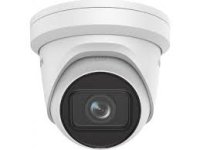 Hikvision DS-2CD2H83G2-IZS(2.8-12mm)