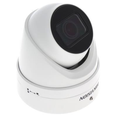 Hikvision DS-2CD2H86G2-IZS(2.8-12mm)(C)