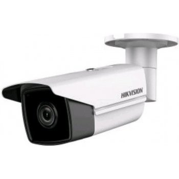 Hikvision DS-2CD2T43G2-2I(4mm)