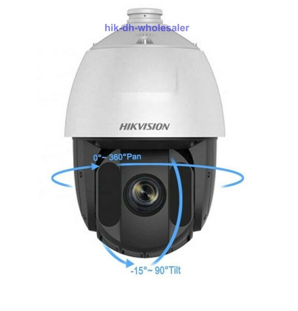 Hikvision DS-2DE5425IW-AE(T5)
