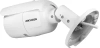 Hikvision DS-2CD1643G2-IZ(2.8-12mm)