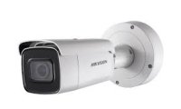 Hikvision DS-2CD2686G2T-IZS(2.8-12mm)(C)