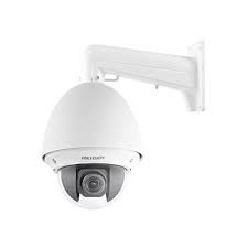 Hikvision DS-2AE4225T-D(D)