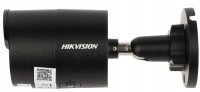 Hikvision DS-2CD2043G2-IU(2.8mm)(BLACK)