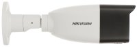 Hikvision DS-2CE19D0T-VFIT3F(2.7-13.5mm)(C)