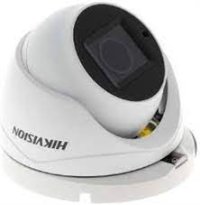 Hikvision DS-2CE79H0T-IT3ZF(2.7-13.5mm)(C)