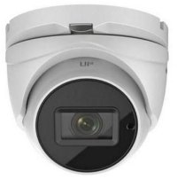 Hikvision DS-2CE79H8T-AIT3ZF(2.7-13.5mm)