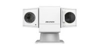 Hikvision DS-2DY5225IX-AE(T5)