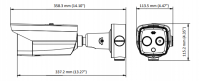 Hikvision DS-2TD2628-3/QA