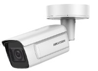 Hikvision iDS-2CD7A46G0-IZHSY(2.8-12mm)(C)