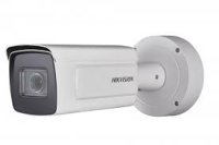 Hikvision iDS-2CD7A46G0/P-IZHSY(2.8-12mm)(C) - LPR kamera
