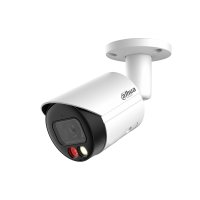 Dahua IPC-UFW3459S-S-IL-0280B 4 Mpx kompaktná IP kamera
