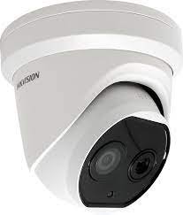 Hikvision DS-2TD1228-3/QA