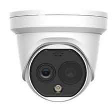 Hikvision DS-2TD1228-3/QA