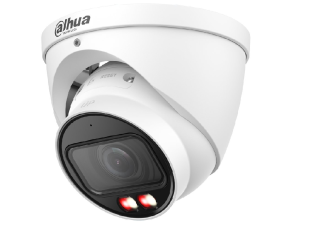 Dahua IPC-HDW2249T-ZS-IL-27135