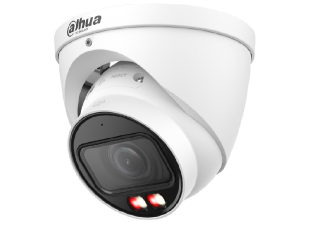 Dahua IPC-HDW2849T-ZS-IL-27135
