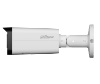Dahua IPC-HFW2849T-ZAS-IL-27135