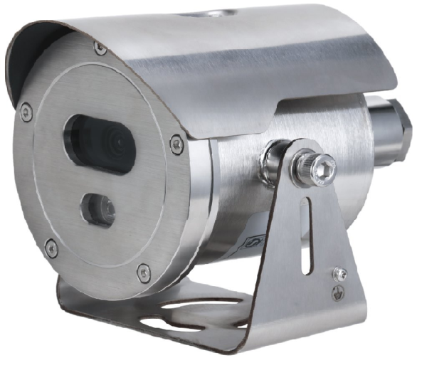 Dahua ECA2A1400-HN-HB-0400