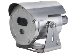 Dahua ECA2A1400-HN-HB-0600