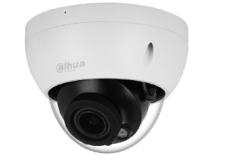 Dahua IPC-HDBW2541R-ZAS-27135-S2